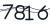 更换验证码